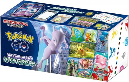 Pokemon Go Japansk Special Set