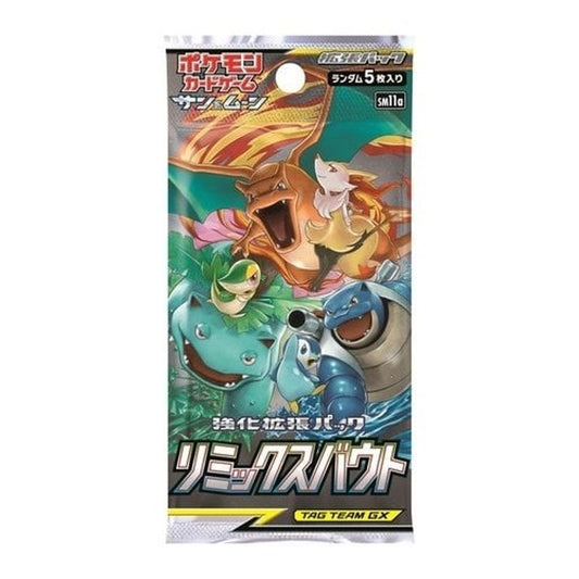 Pokemon Remix Bout Booster Pakke