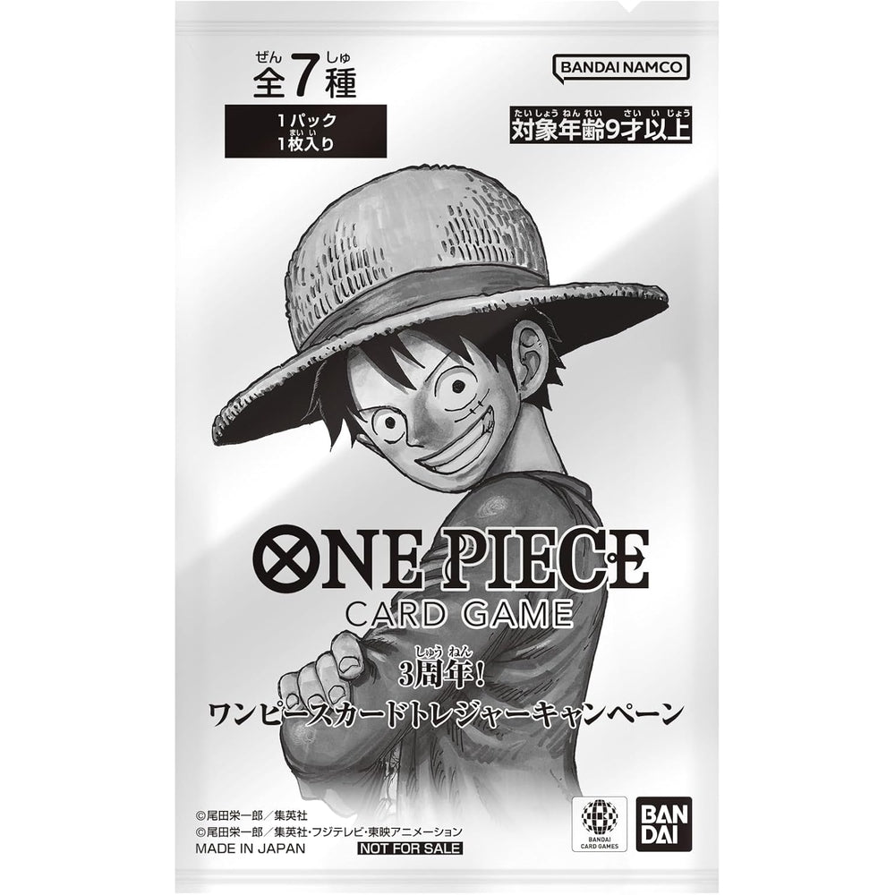 One Piece 3rd Anniversary Treasure Promo Booster Pack (Japansk)
