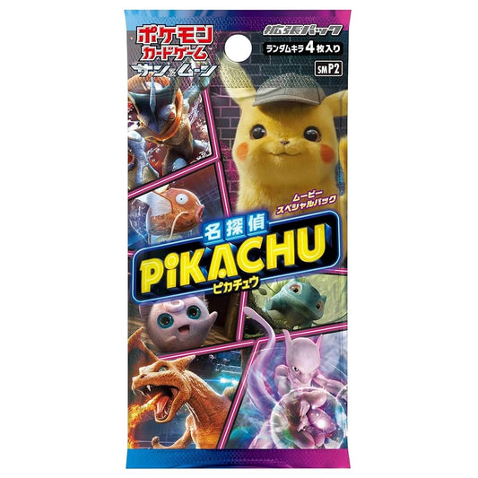 Pokemon Detective Pikachu Japansk Booster Pakke