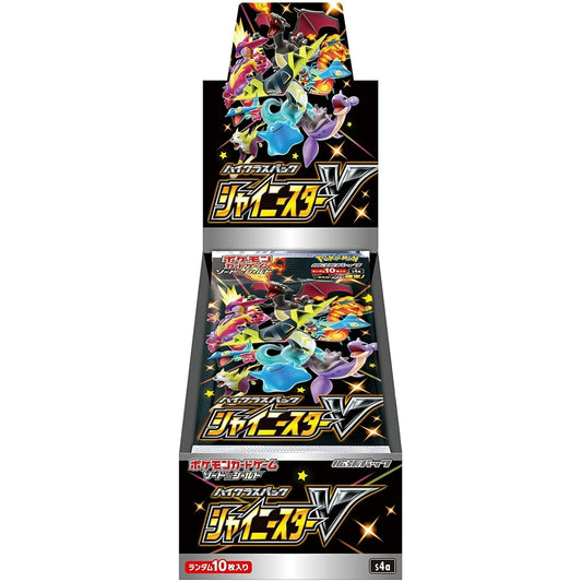 Pokemon Shiny Star V High Class Booster Box