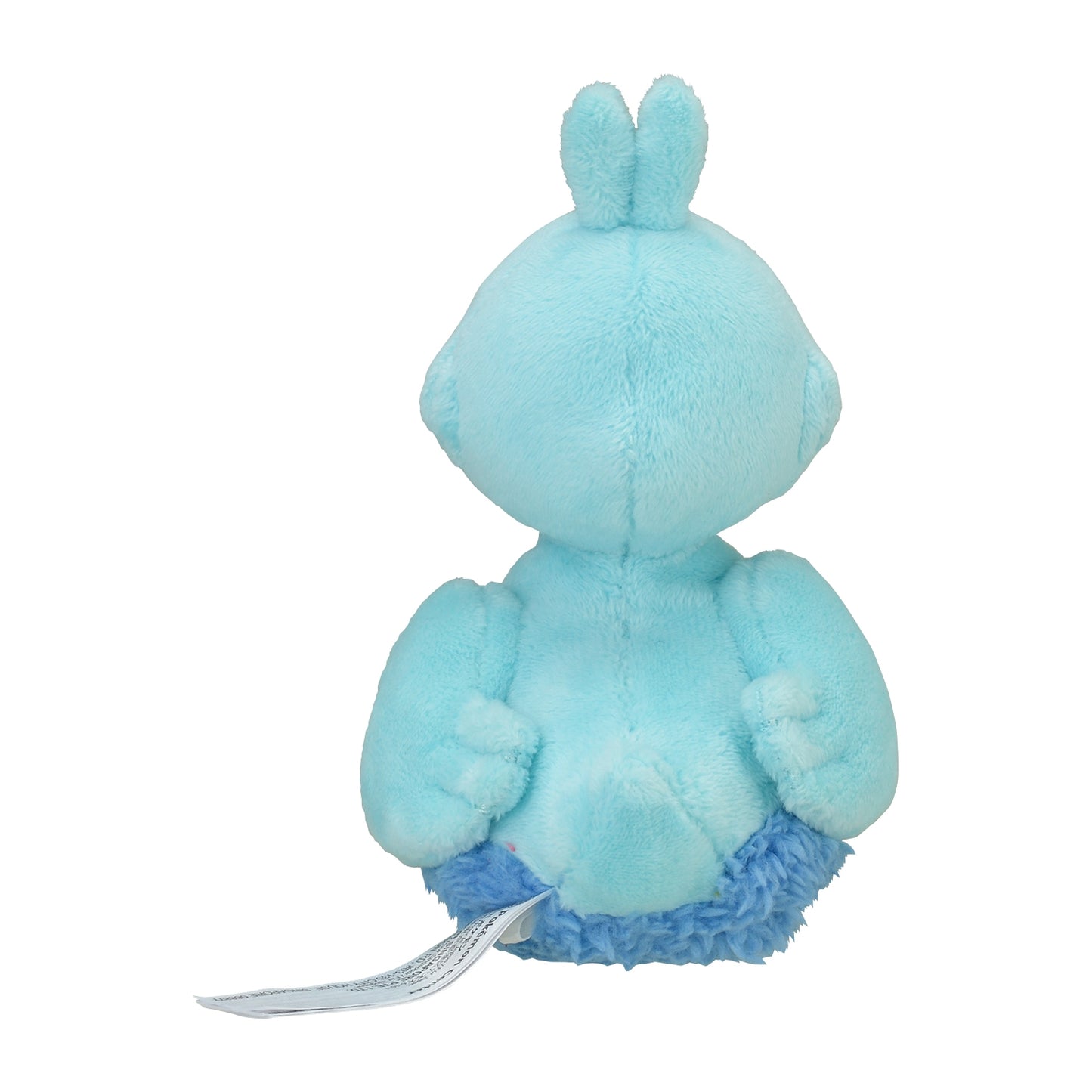 Pokemon Center Japan Ducklett Fit Plush