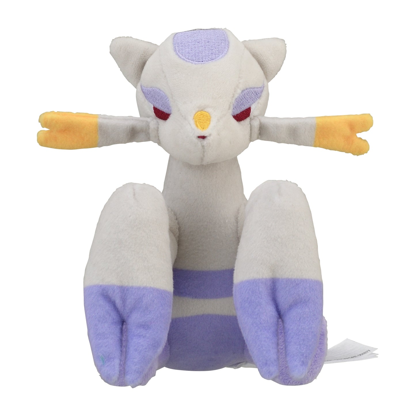 Pokemon Center Japan Original Mienshao Plush