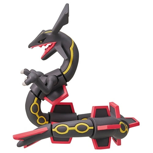 Pokemon Shiny Rayquaza Moncolle Figur