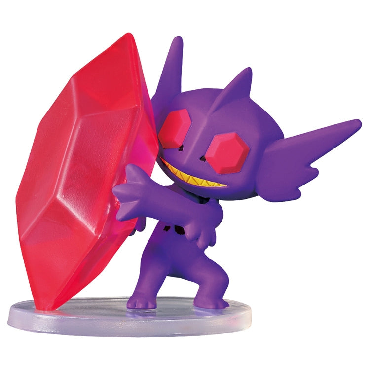 Pokemon Mega Sableye Moncolle Figur