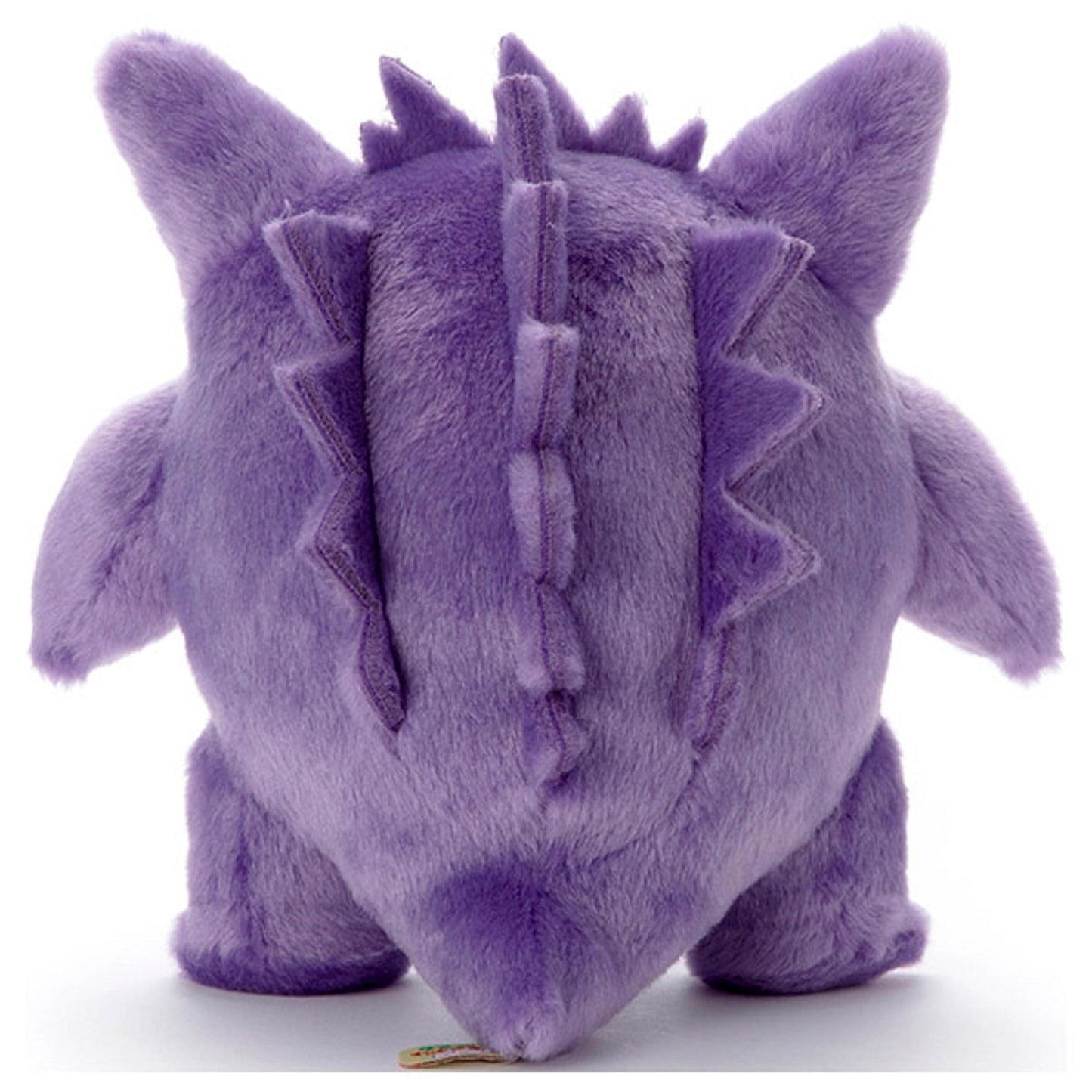 Pokemon Takara Tomy Gengar Plush (20cm)