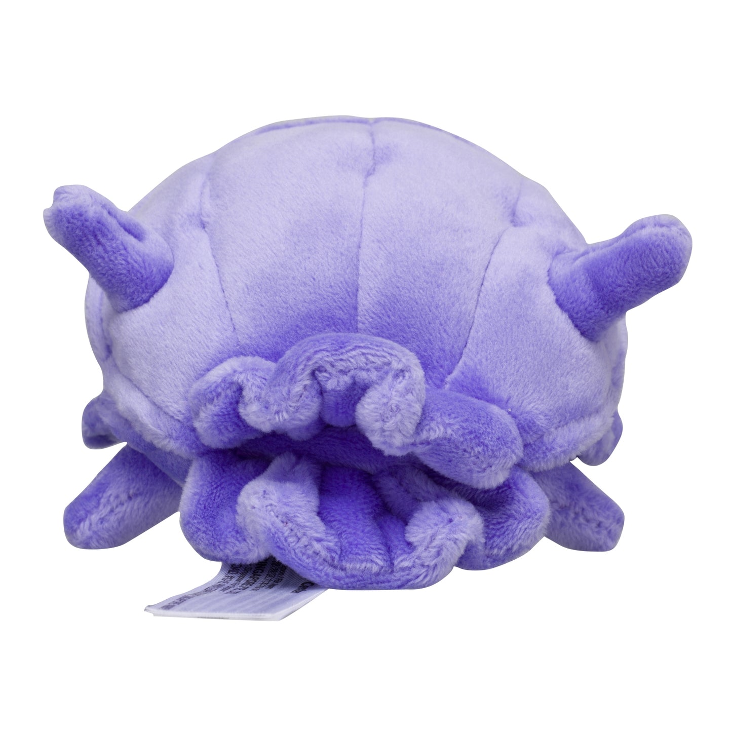 Pokemon Center Japan Shellder Fit Plush
