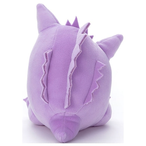 Pokemon Takara Tomy Sleeping Friends Gengar Plush