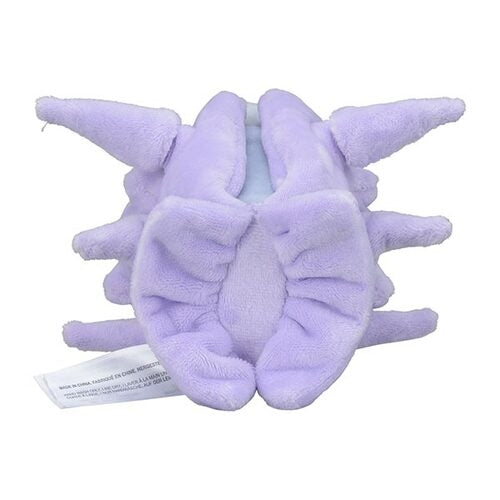 Pokemon Center Japan Cloyster Fit Plush