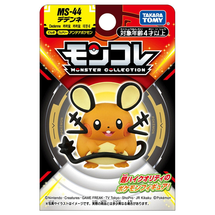 Pokemon Dedenne Moncolle Figur