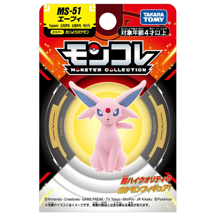 Pokemon MS-51 Espeon Moncolle Figur