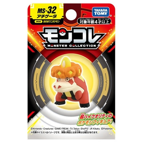 Pokemon Cyndaquil Moncolle Figur