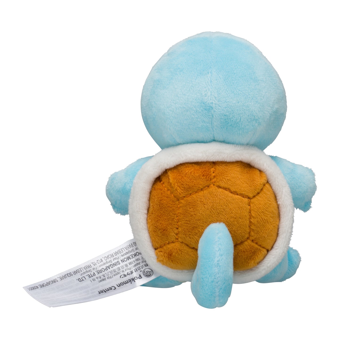 Pokemon Center Japan Squirtle Plush