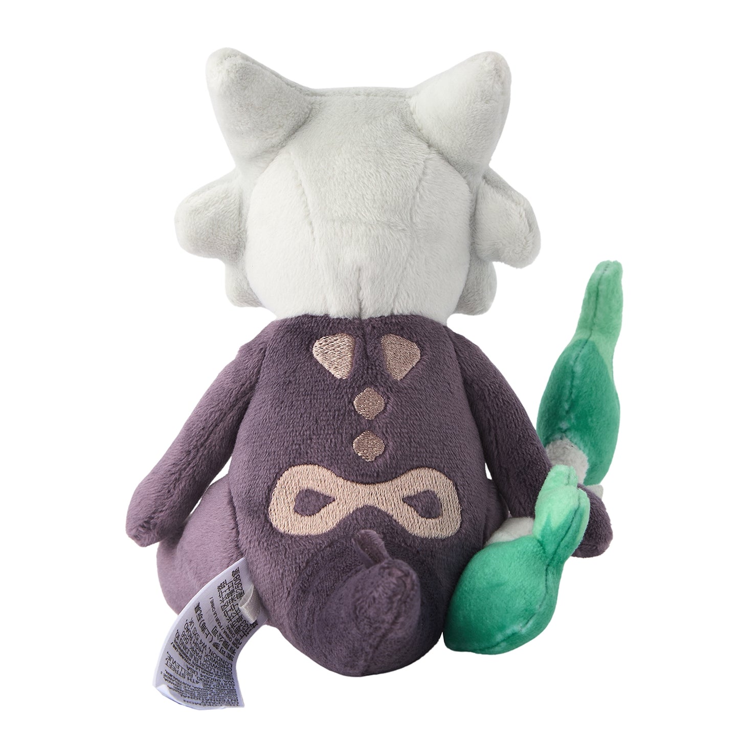 Pokemon Center Japan Alolan Marowak Plush