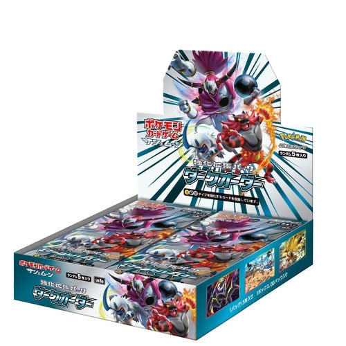Pokemon Dark Order Booster Box