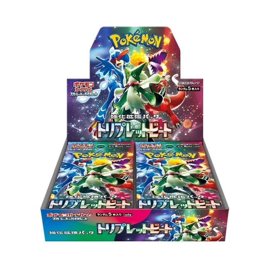 Pokemon Triplet Beat Booster Box