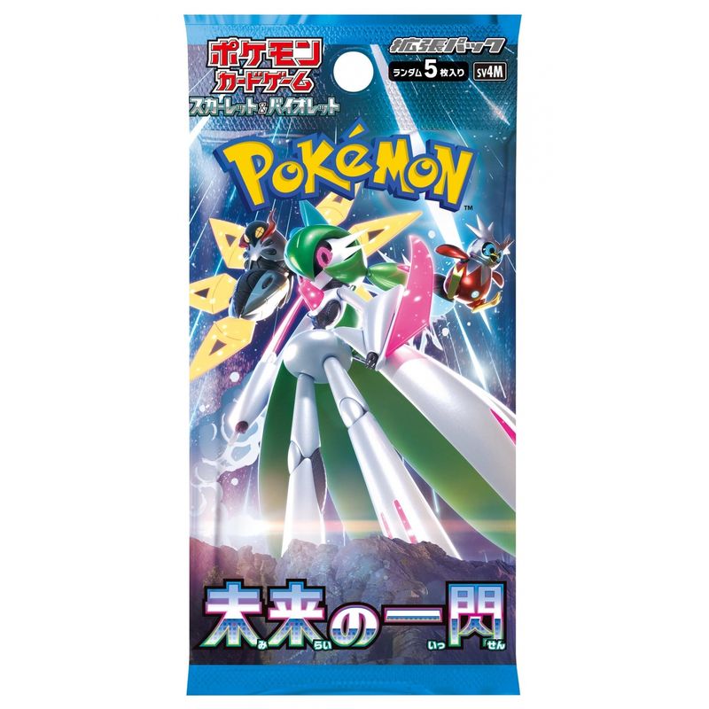 Pokemon Future Flash Booster Pakke