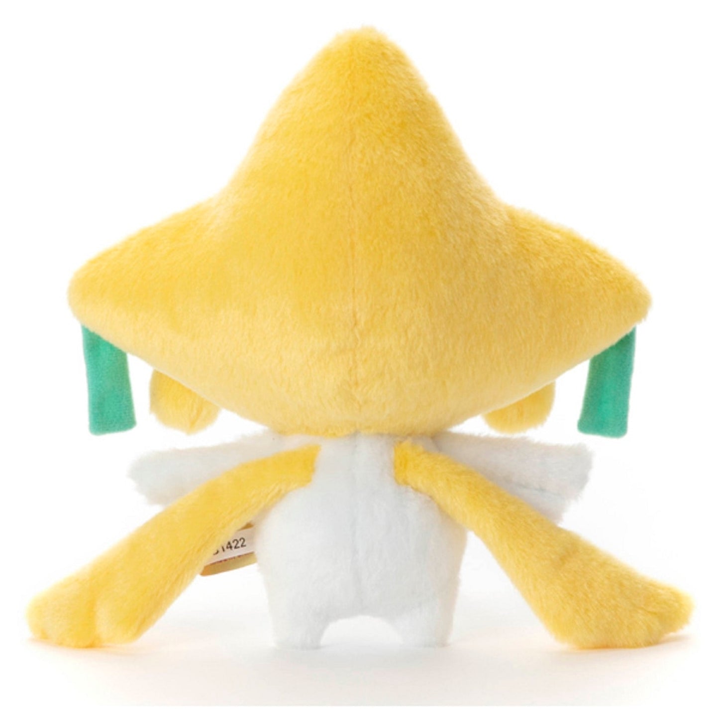 Pokemon Takara Tomy Jiarchi Plush (23cm)