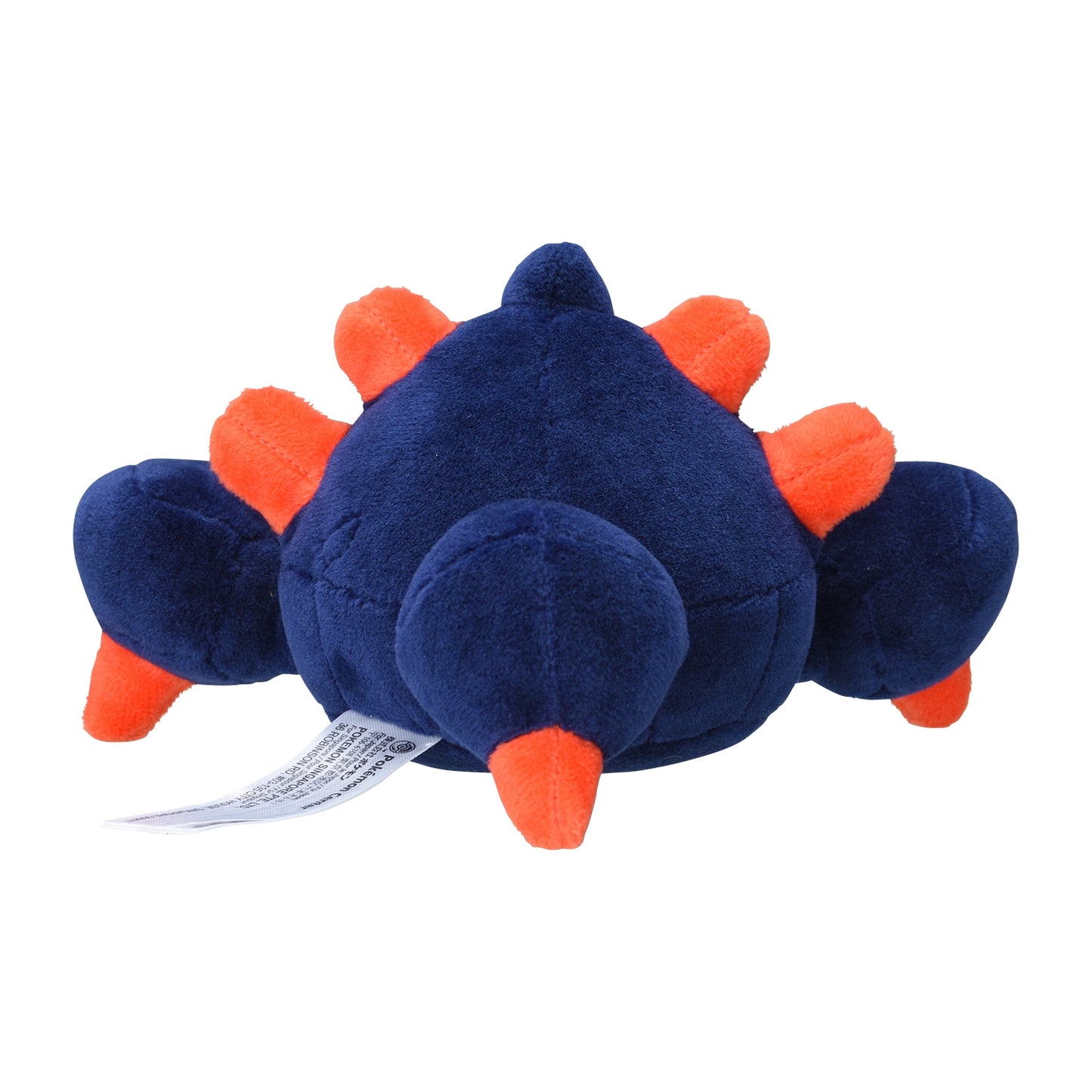 Pokemon Center Japan Boldore Fit Plush