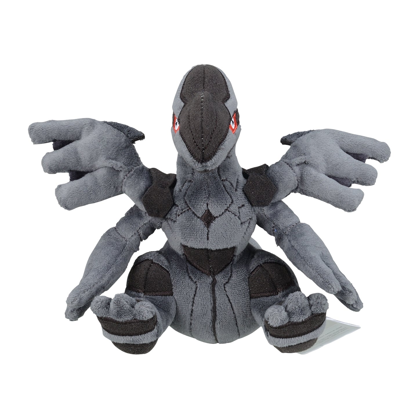 Pokemon Center Japan Zekrom Plush