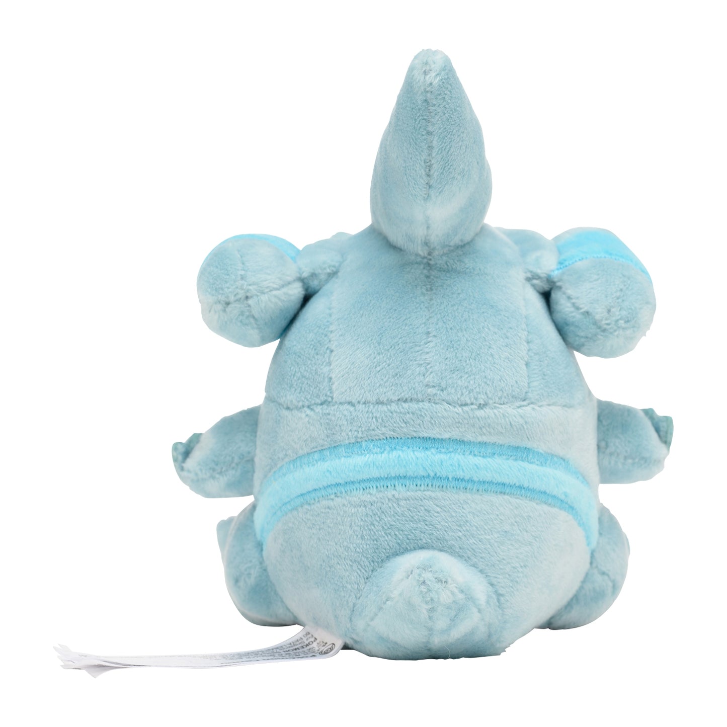 Pokemon Center Japan Gible Plush
