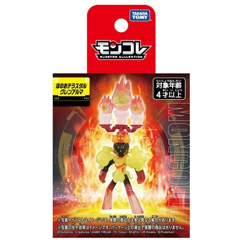Pokemon Ghost Terastal Armarouge Moncolle Figur