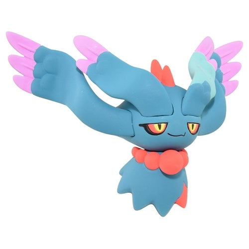 Pokemon Flutter Mane Moncolle Figur