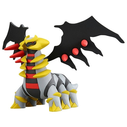 Pokemon Giratina Moncolle Figur