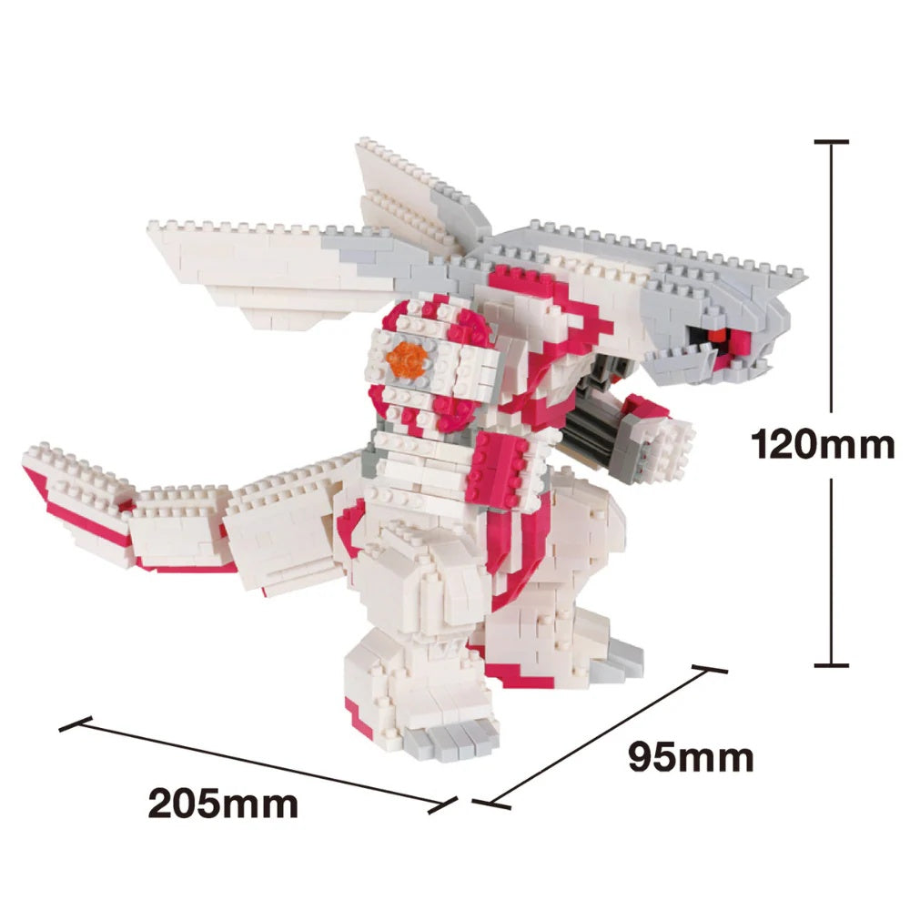 Pokemon Nanoblock DX Deluxe Palkia Figur