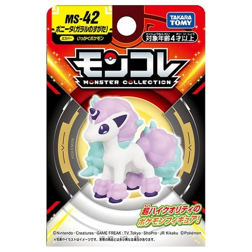 Pokemon Galarian Ponyta Moncolle Figur