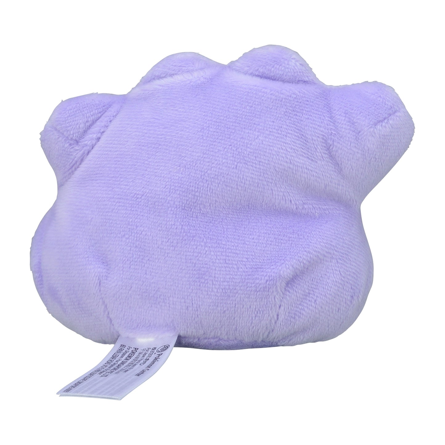 Pokemon Center Japan Ditto Plush