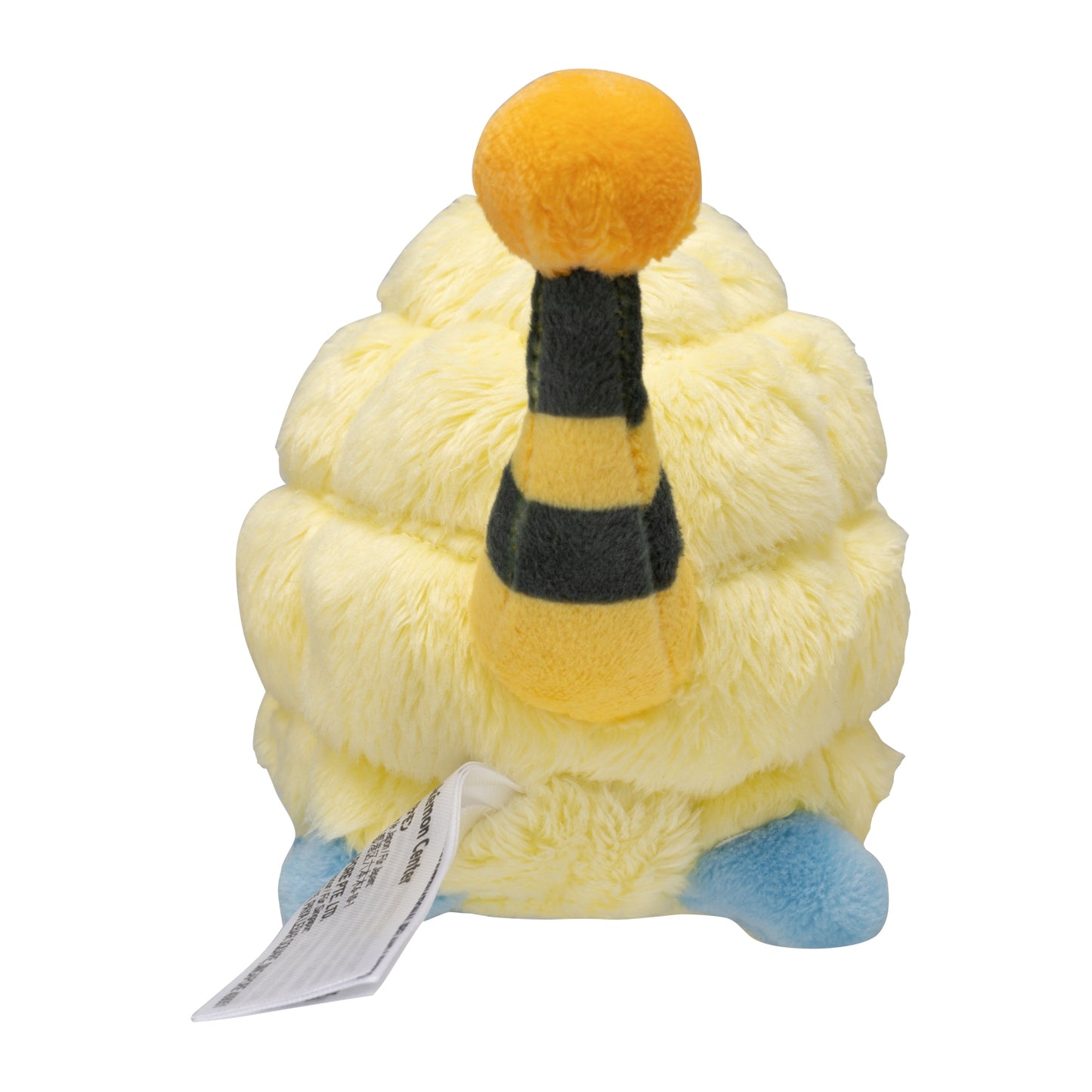 Pokemon Center Japan Mareep Plush