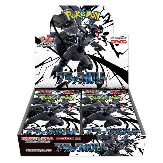 Pokemon Black Bolt Japansk Booster Box