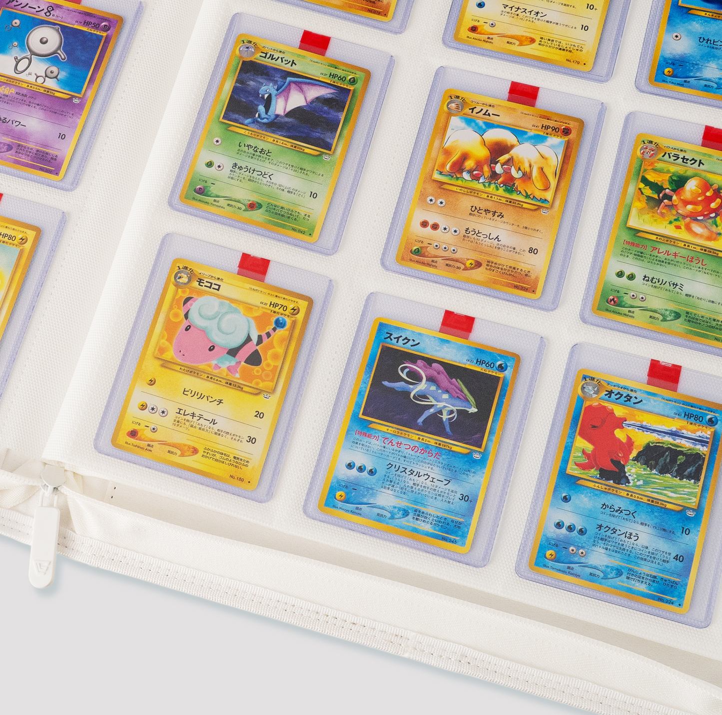 Gemloader Premium 3×4 Toploader Binder (336 lommer) - White (bilde 5) - hvite innersider fylt med kort