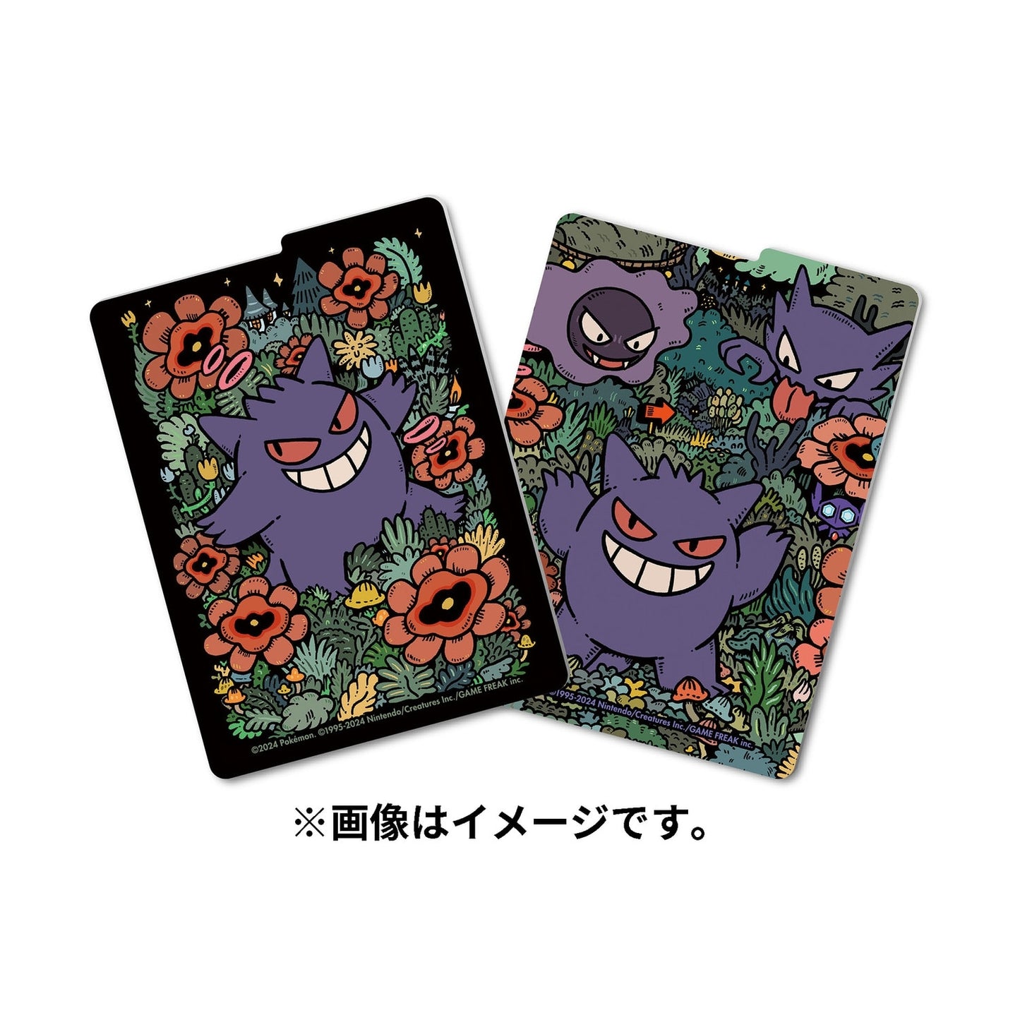 Pokemon Center Japan Gengar Deck Box