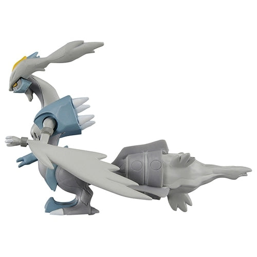 Pokemon White Kyurem Moncolle Figur