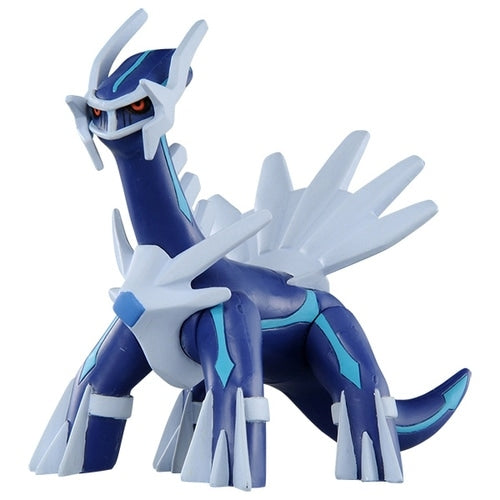 Pokemon Dialga Moncolle Figur