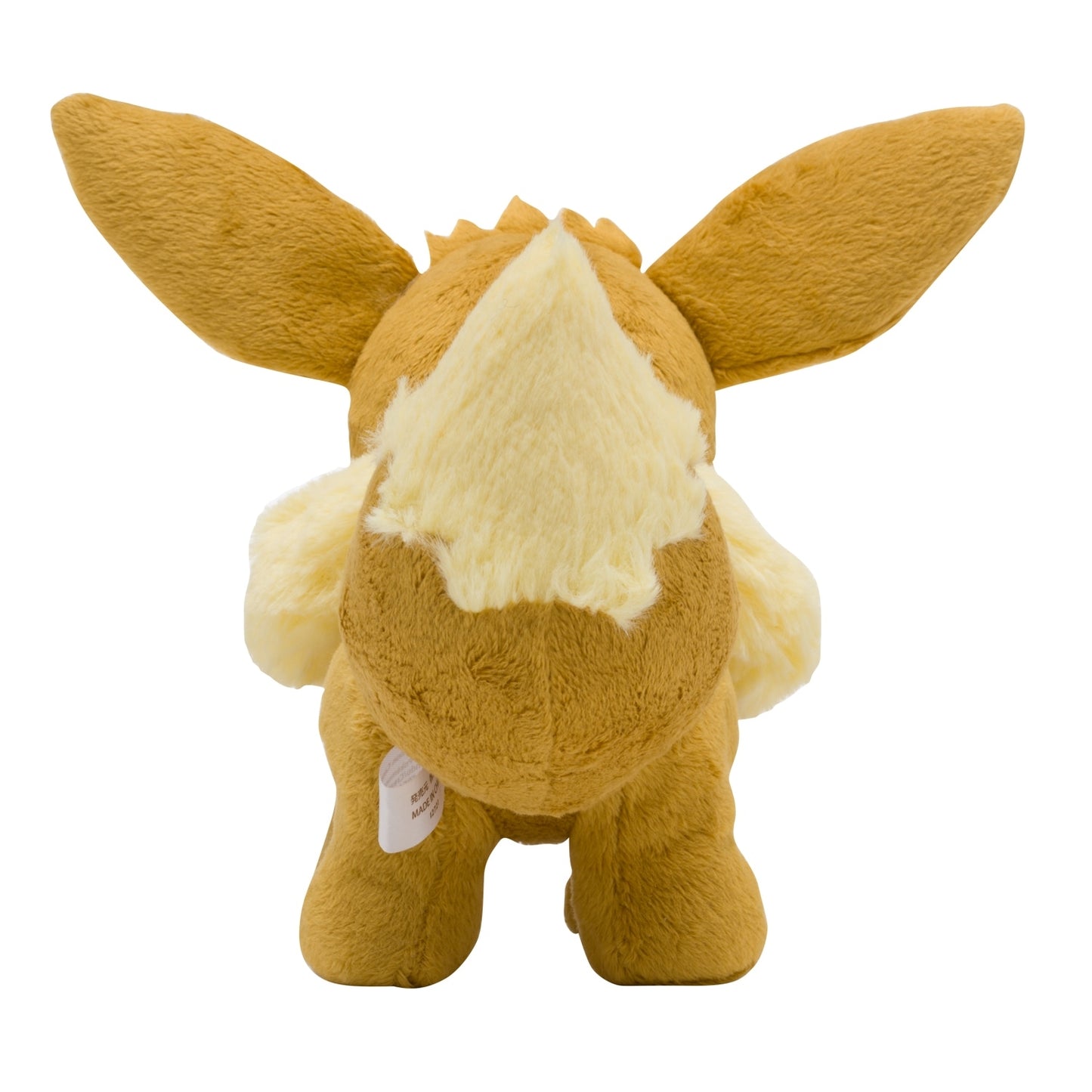 Pokemon Center Japan Original Standing Eevee Plush