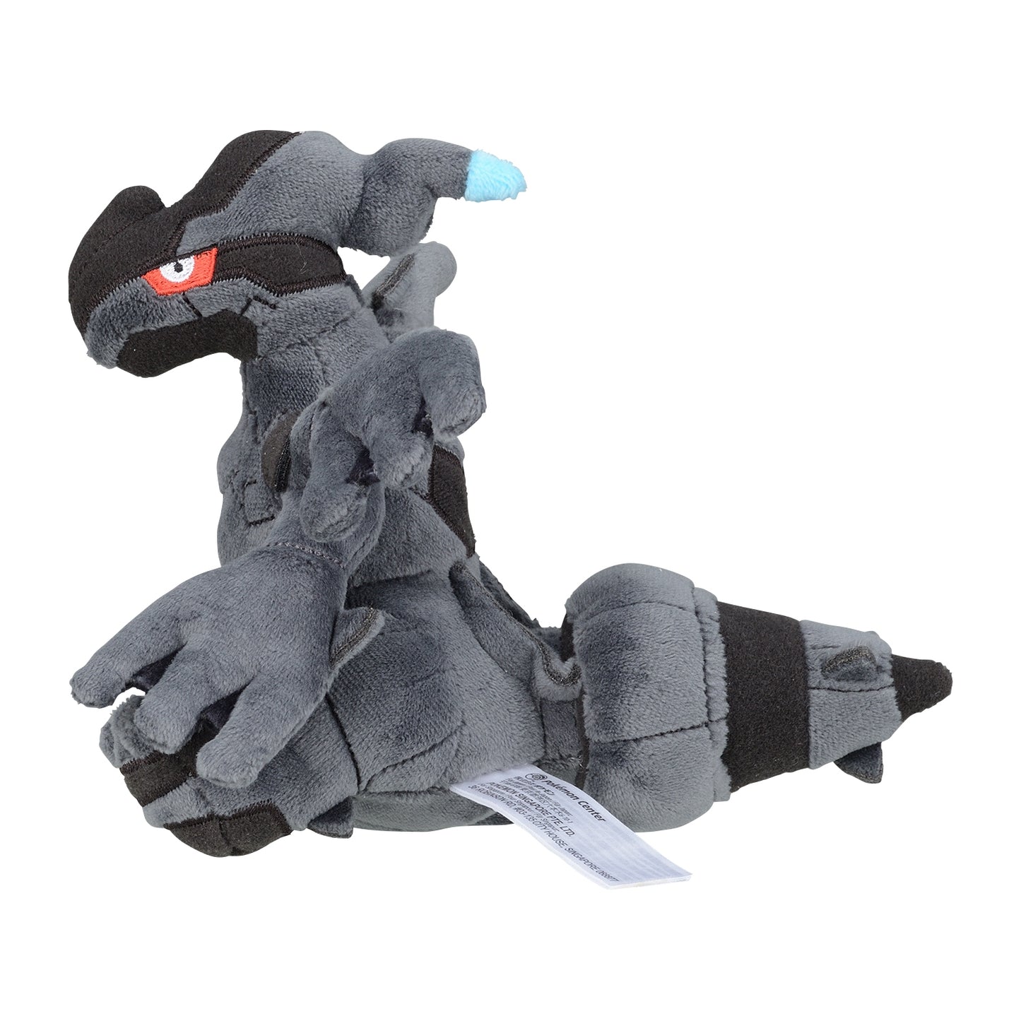 Pokemon Center Japan Zekrom Plush