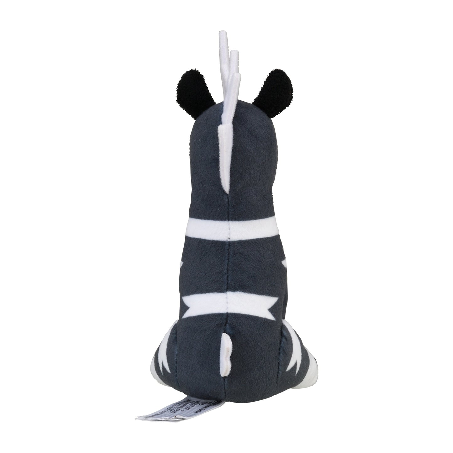Pokemon Center Japan Blitzle Fit Plush