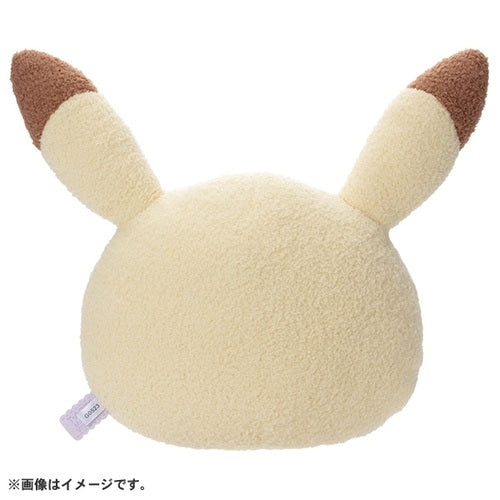 Pokemon Pokepeace Pikachu Plush