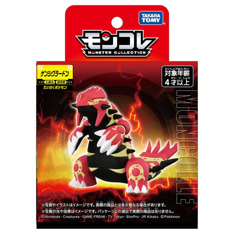 Pokemon Primal Groudon Moncolle Figur