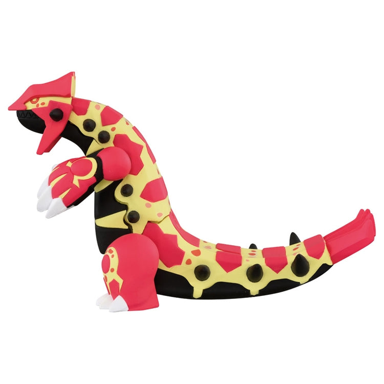 Pokemon Primal Groudon Moncolle Figur