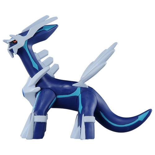 Pokemon Dialga Moncolle Figur