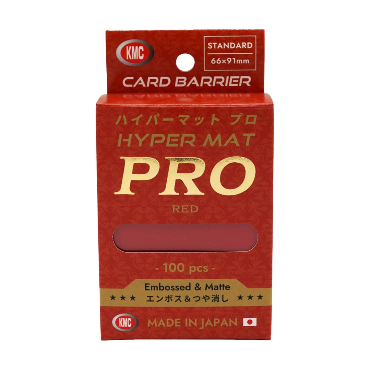 KMC Hyper Matte PRO Sleeves (100)