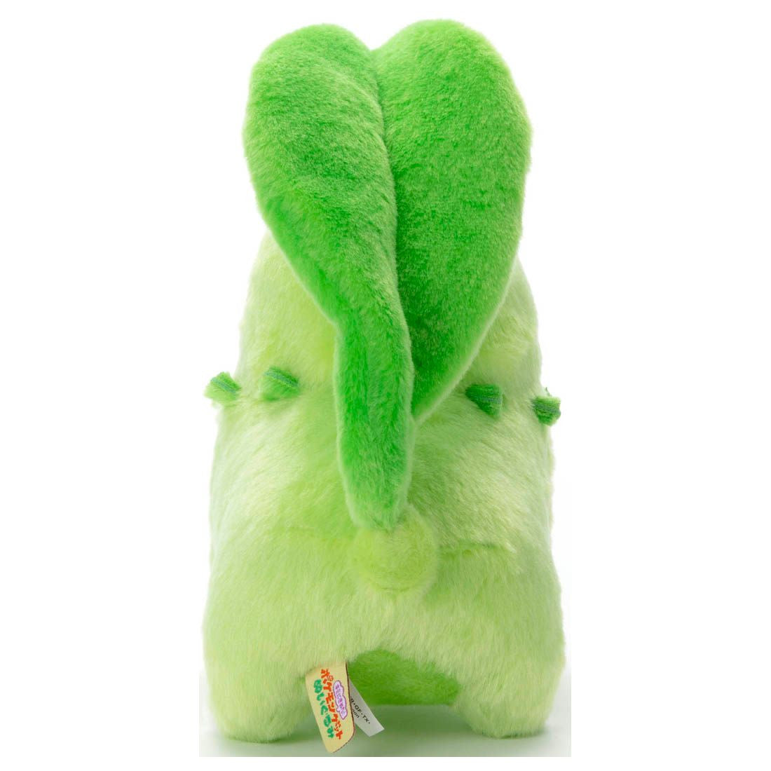 Pokemon Takara Tomy Chikorita Plush