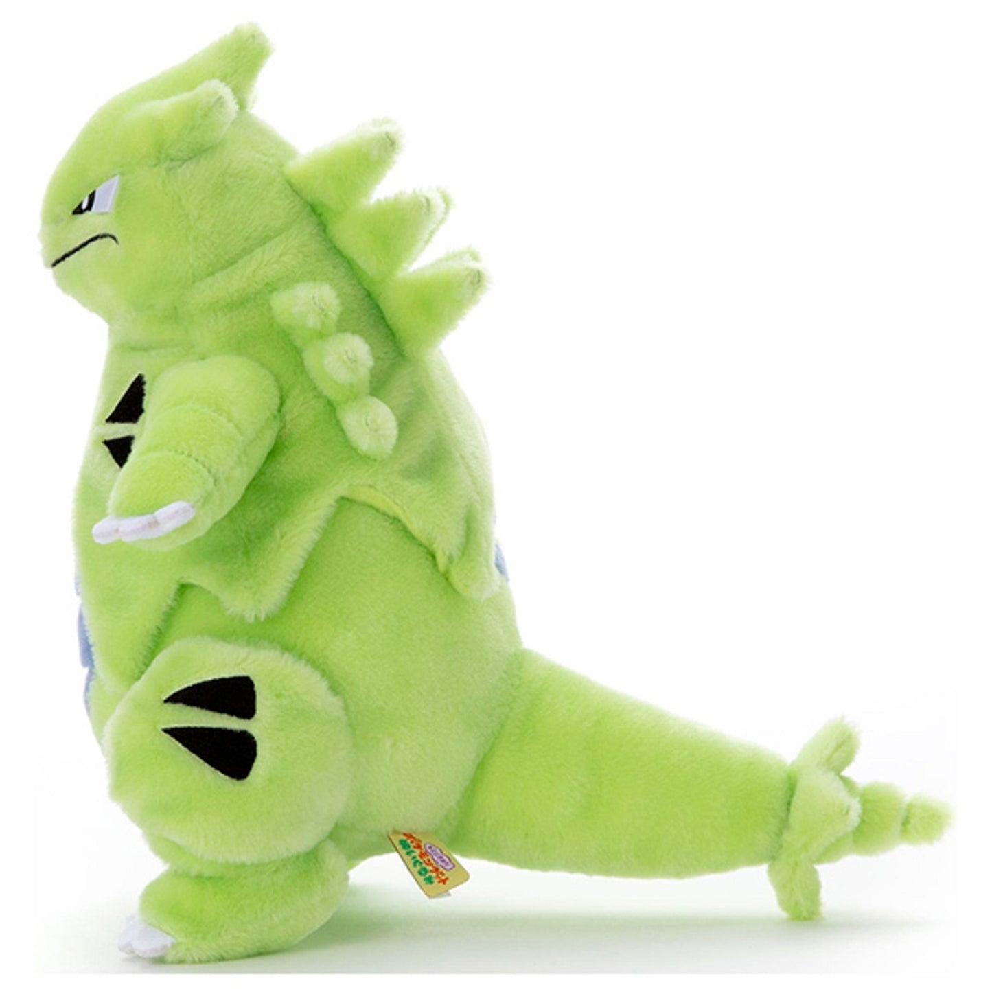 Pokemon Takara Tomy Tyranitar Plush (23cm)