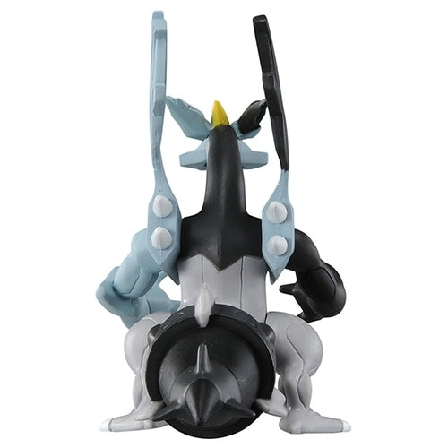 Pokemon Black Kyurem Moncolle Figur