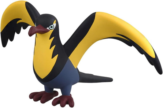 Pokemon Kilowattrel Moncolle Figur
