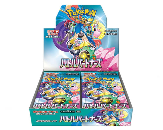 Pokemon Battle Partners Japansk Booster Box